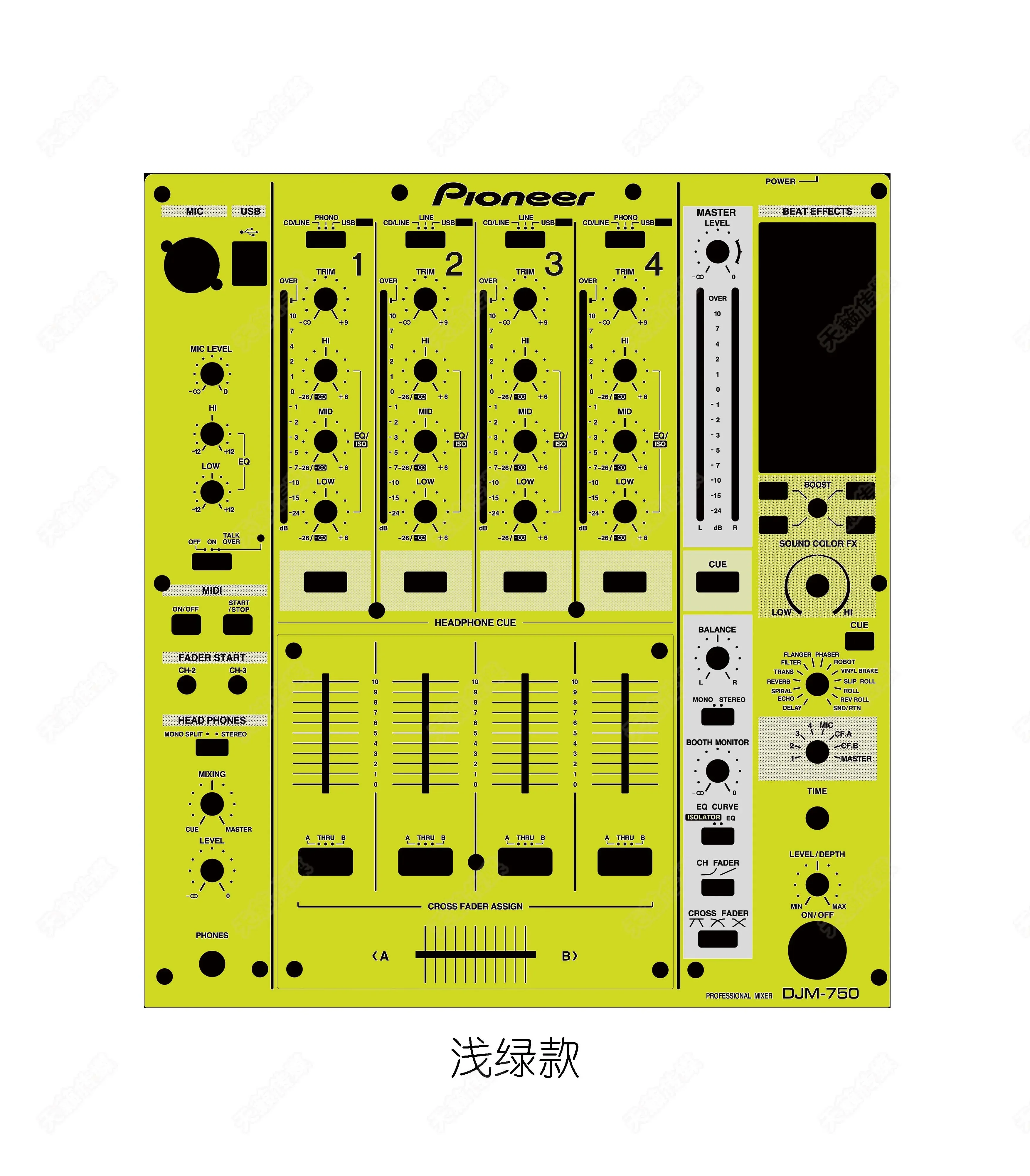 Pioneer Djm-750 Mixing Platform Panel Film Djm750 Colorful Protective Film, Personalized Customization