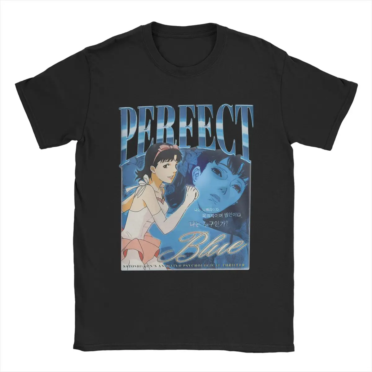 Идеальная синяя мужская футболка Mima Kirigoe, креативные футболки, футболки с коротким рукавом и круглым вырезом, хлопковые блузки