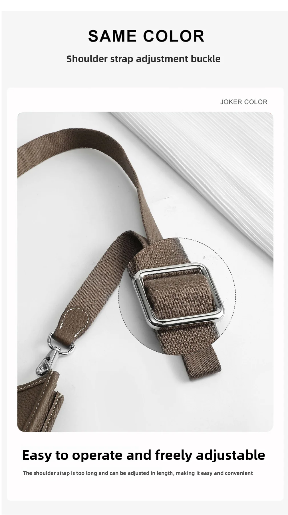 Adjustable Buckle For Evelyne Mini16 23 29 Shoulder Strap Shortener Buckle Easy To Install Bag Modification Bag Accessories