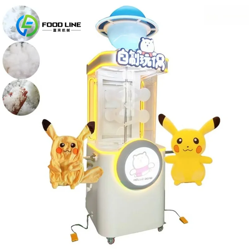 Teddy Bear Stuffing Machine Electric Music DIY Cotton Plush Toy Filling Machinery FL Customized Wholesale