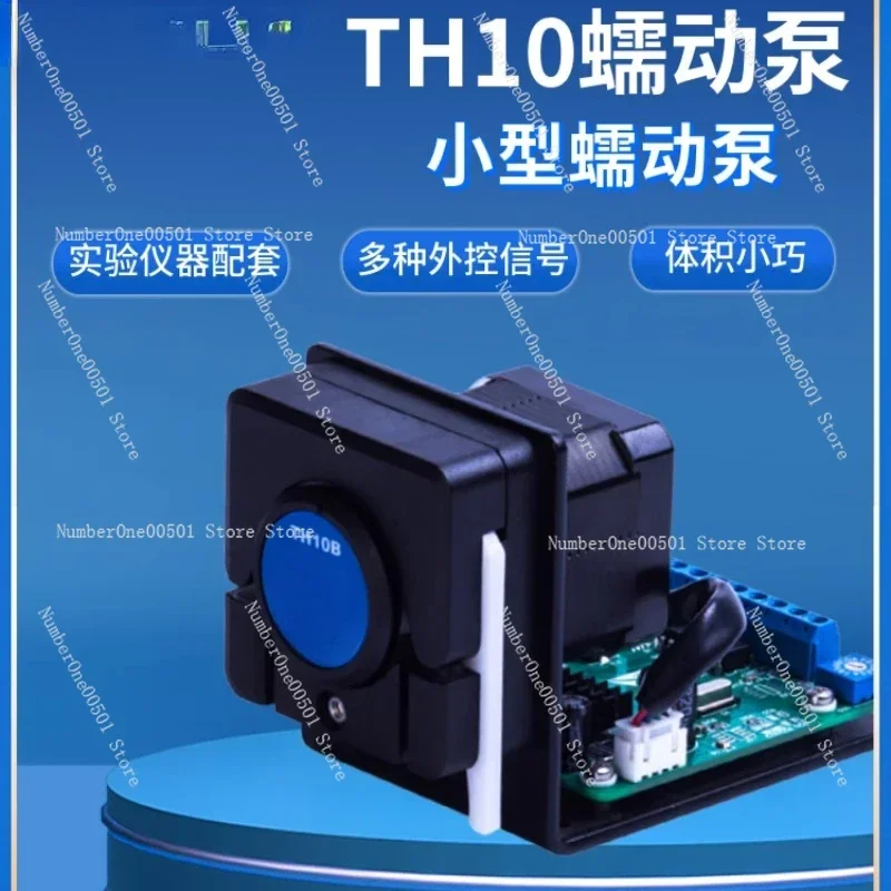 Small small flow TH10B/A volume small acid value PH tester supporting peristaltic pump;LBW11;