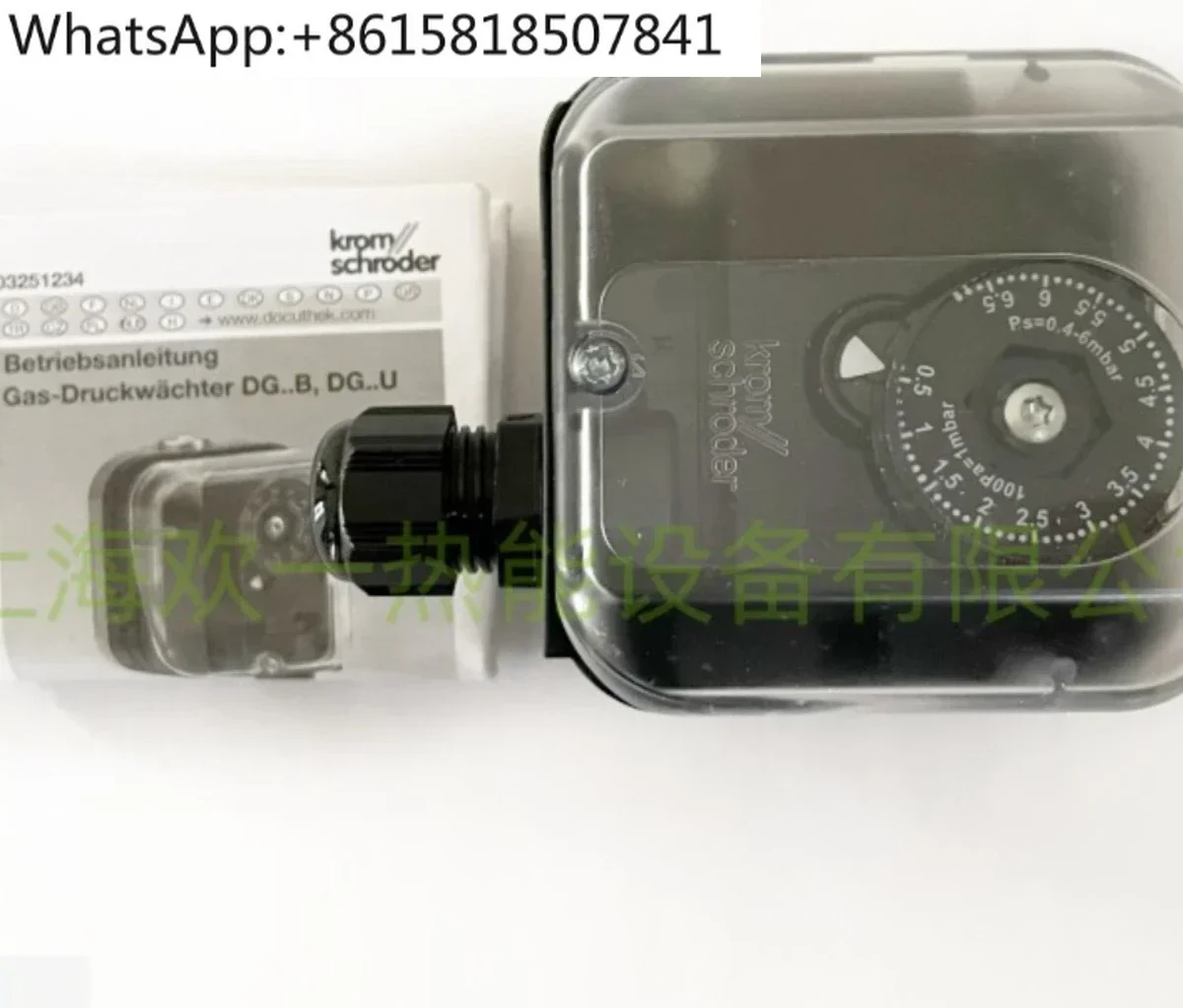 

Pressure switch DG6U-3 DG50B-3 DG150U-3 DL150A-31 DG10U-3