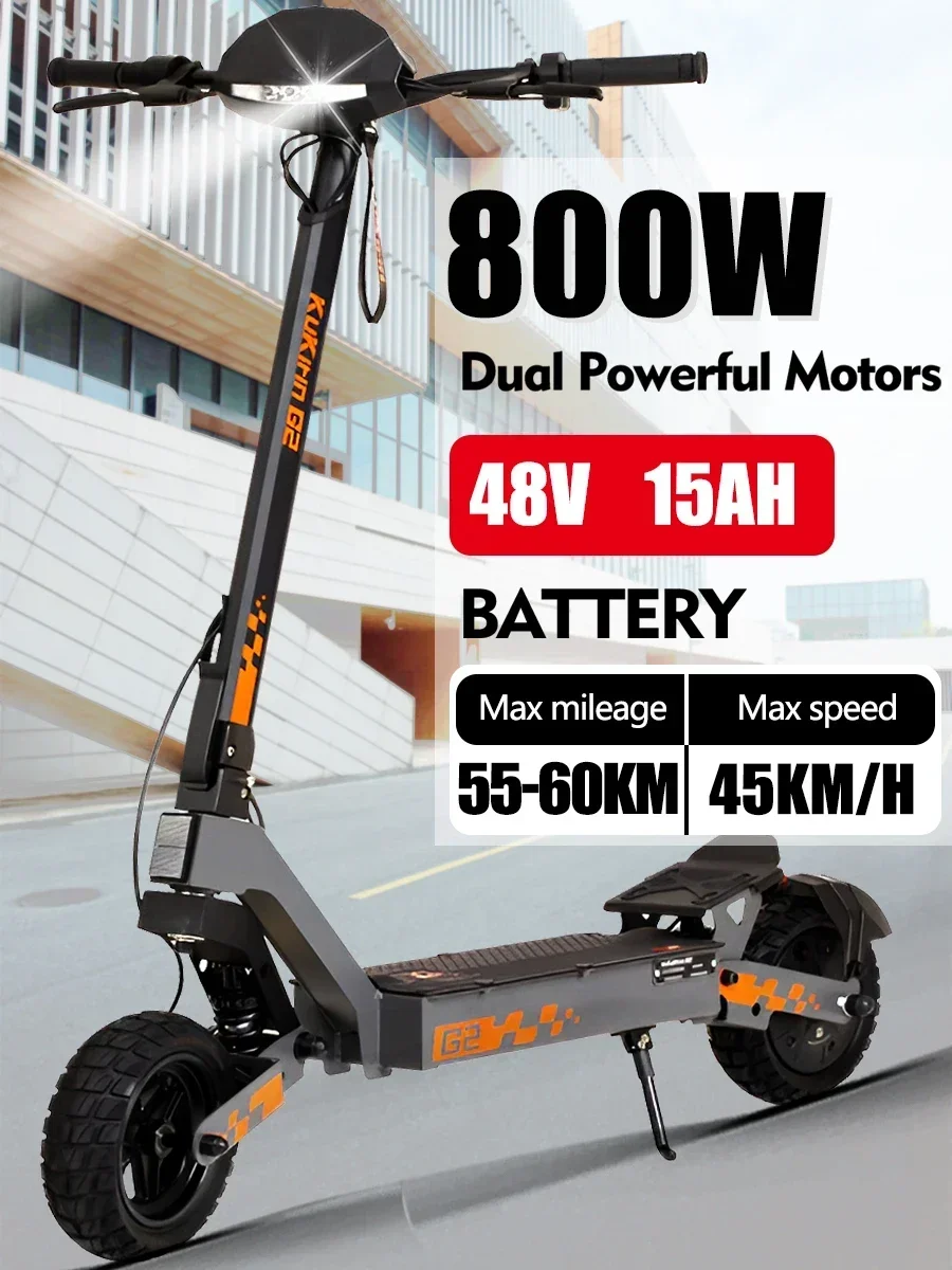 2024 kukirin G2 800W 48V15AH Maximum speed 45-50km/h 10-inch off-road tires Maximum range 55-60km adult folding electric scooter