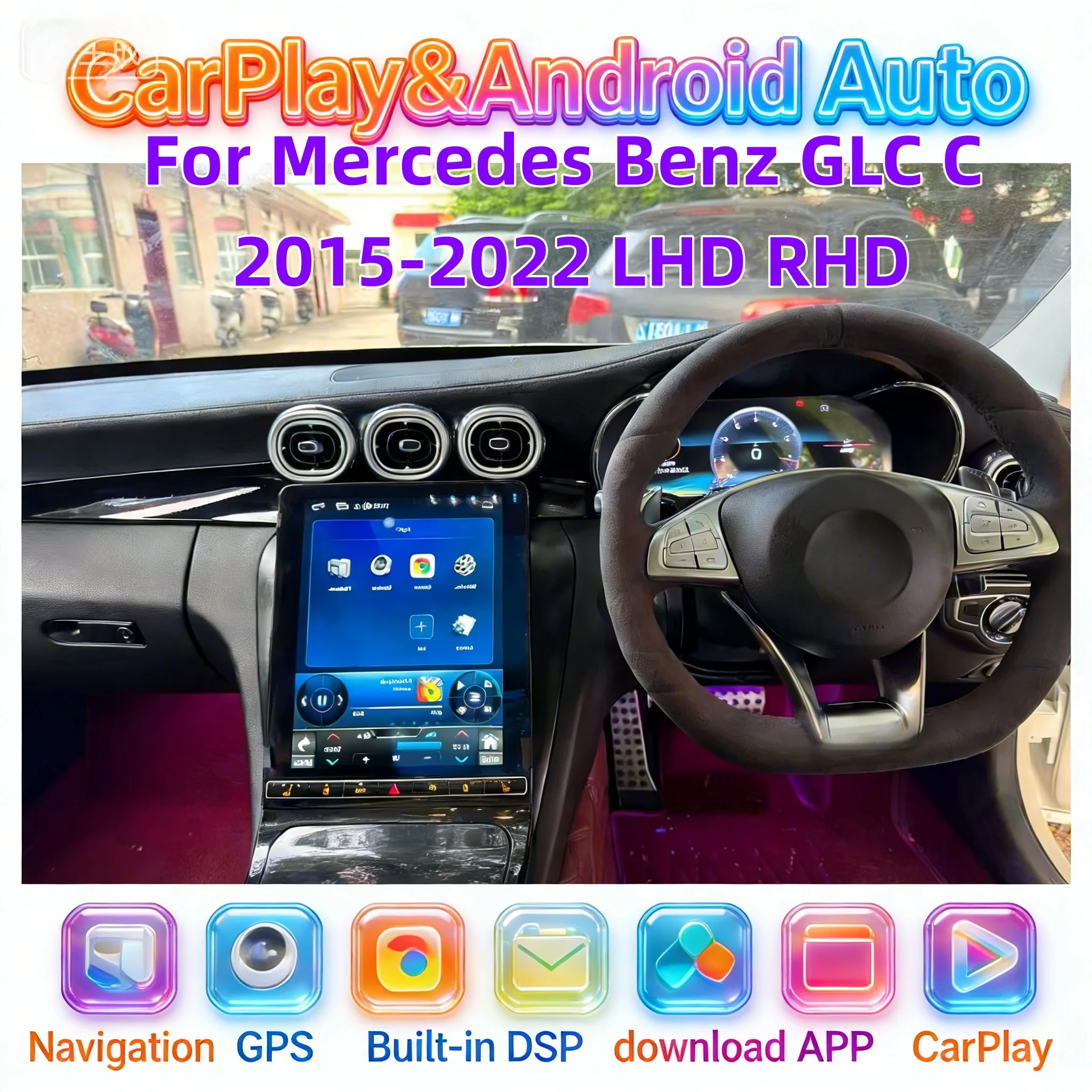 

Вертикальный беспроводной мультимедийный проигрыватель Android Carplay для Mercedes-Benz C GLC 2015-2022 с сенсорным экраном, навигацией, 4G и Wi-Fi