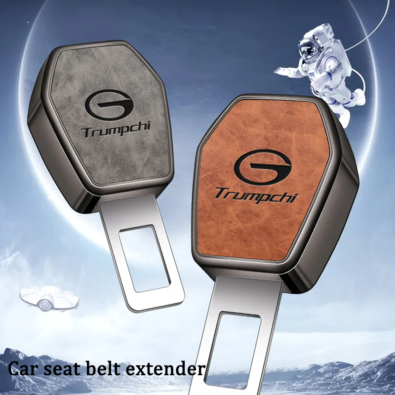 For Gac Trumpchi Gs3 Emzoom Empow Emkoo Gs8 Gs4 Gs6 GA6 GS5 Car Seatbelt Extender Converter Clip Lock Seatbelt Lock Buckle Plug