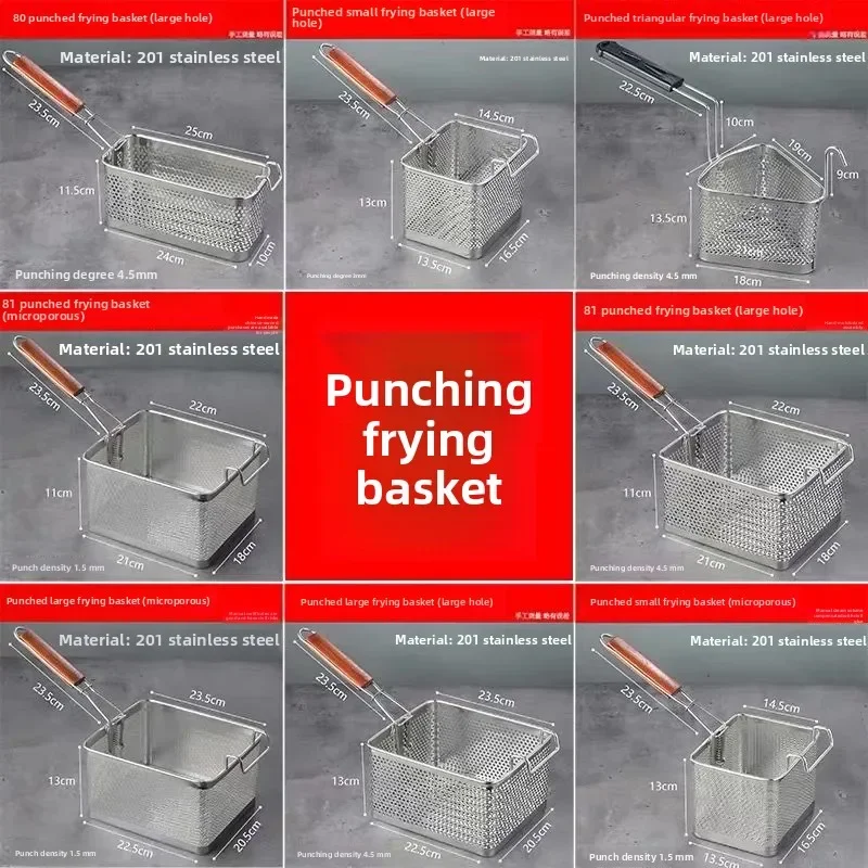 Stainless steel frying basket net French fries basket Square Frame Oil Control Dense Frying Screen