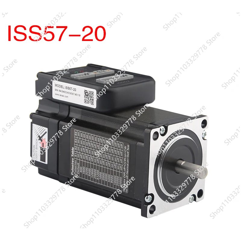 23 Closed-loop integrated motor ISS57-20 or IES2320 2N.m with1000 encoder & a servo drive