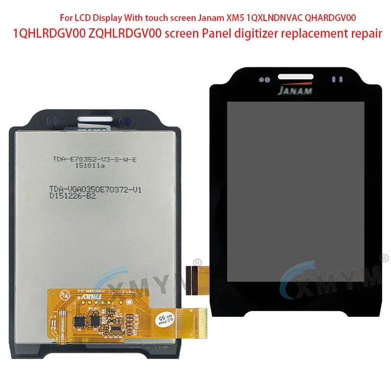 

Для ЖК-дисплея с сенсорным экраном Janam XM5 1QXLNDNVAC QHARDGV00 1QHLRDGV00 ZQHLRDGV00, замена панели дигитайзера, ремонт
