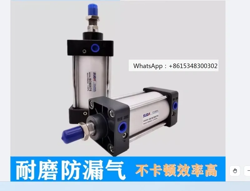 1Pcs Cylinder C-NC …