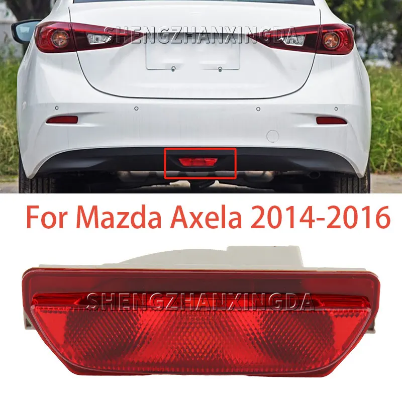 Shengzhan Xingda Is Suitable for Mazda 3 Axela Sedan 2014-2016 Car Rear Bumper Mid-Fog Light Parking Warning Reflector Tail Light Without Bulb