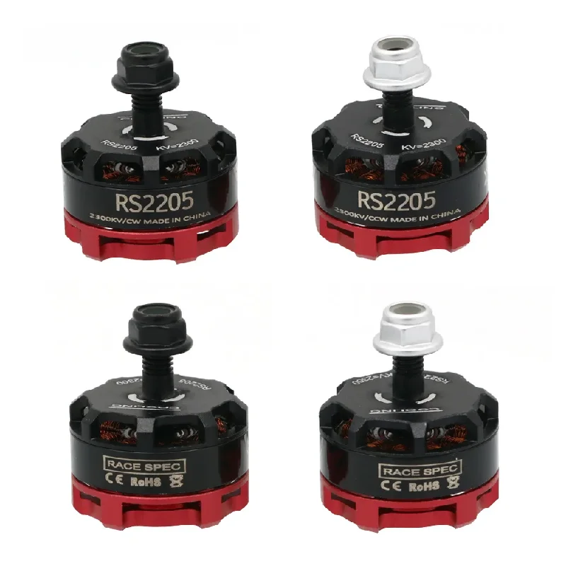 レーシングドローン用ブラシレスモーター,マルチコプター,rs2205 2205 2300kv cw ccw fpv rc qav250 x210,4個