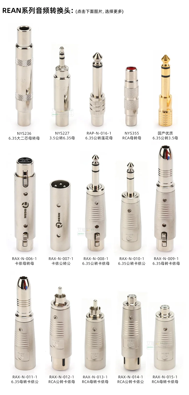3-Pin XLR Buchse auf Buchse mit Verriegelung Metall XLR-Koppler-Adapter Stecker auf Stecker Audio-Konverter Symmetrischer Signalverbinder – Detail 11
