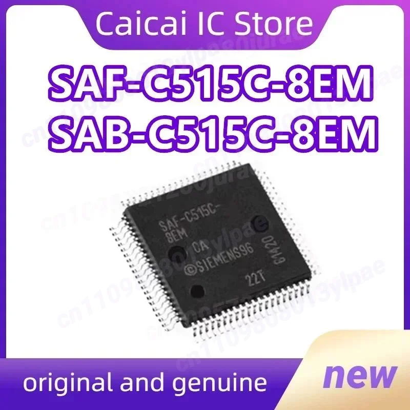 

C515C-8EM C515C-8EM MQFP80 Новый оригинальный 1 шт./лот