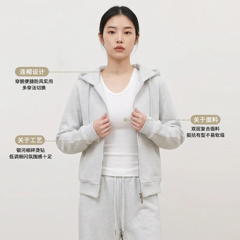 Autumn New Women's Minimalist Hot Diamond Casual Cardigan Sweater Versatile Comfortable Skinny Hooded Jacket Top
