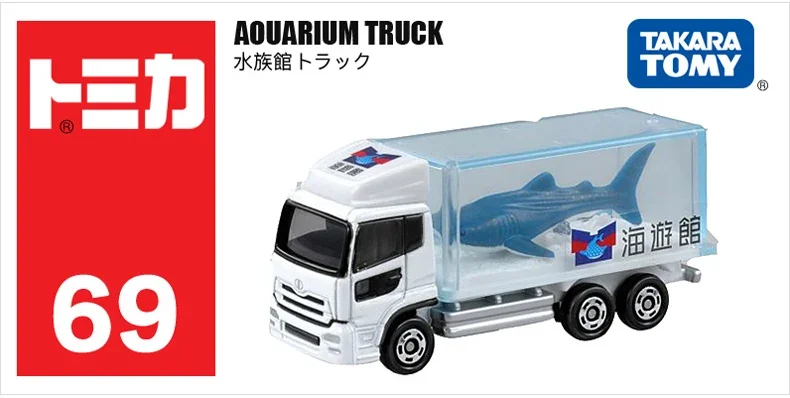 Takara Tomy Tomica 1/64 Transporter Series Car Alloy Toys Motor Vehicle Diecast Metal Model for Children