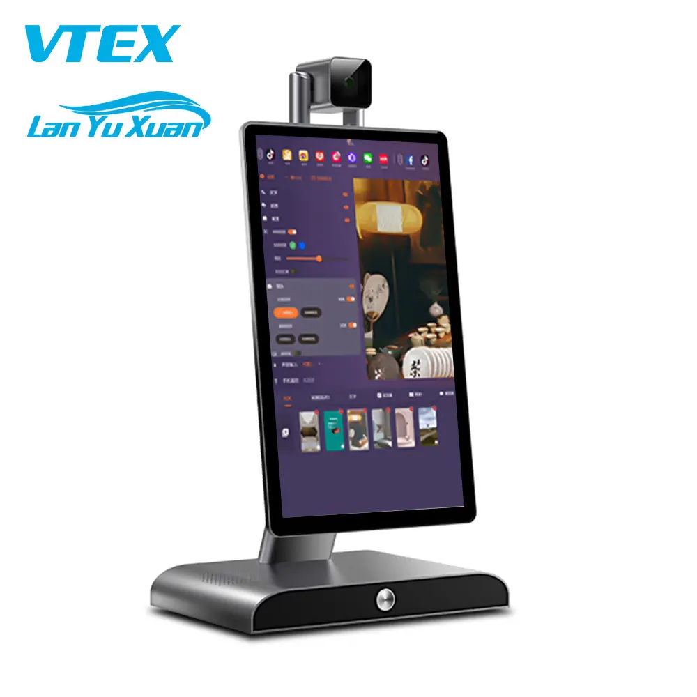 

15.6 Inch Touch Screen Professional Android Smart All In One Live Broadcast For Tiktok Youtube Live Streaming Equipment