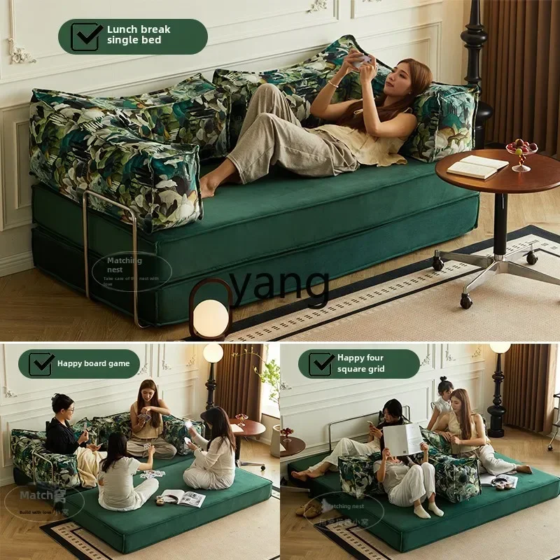 LH small apartment living room straight row module double triple folding dual-purpose sofa bed
