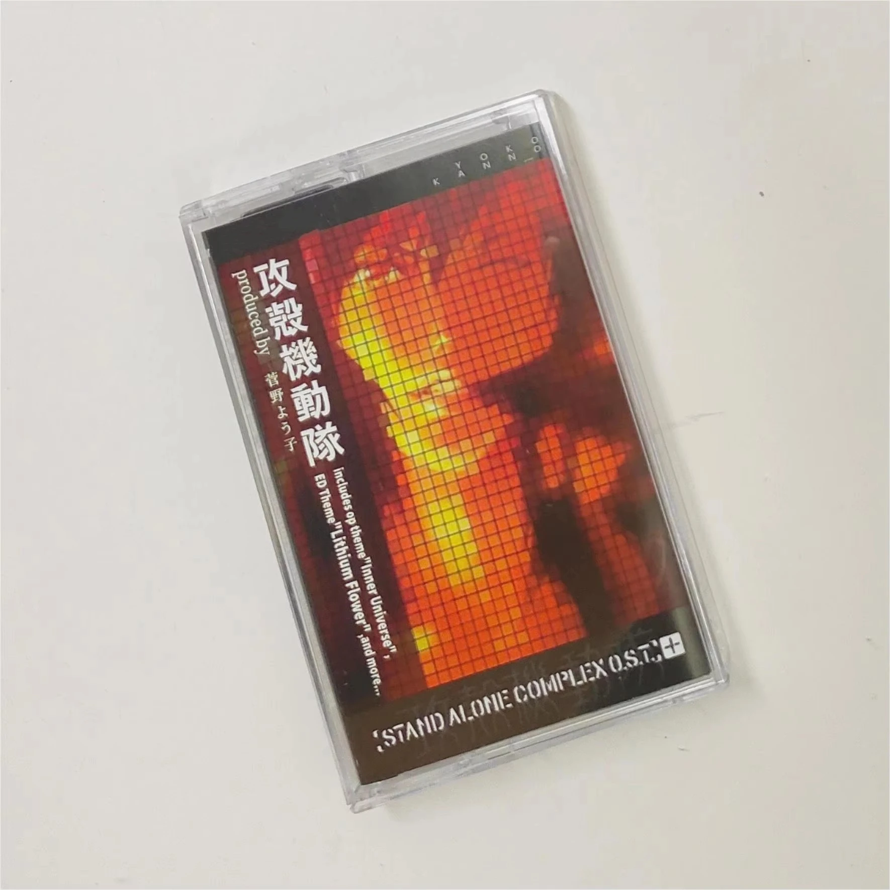 Anime The Ghost in the Shell Yoko Kanno Music Tape Stand Alone Complex OST Album Cassettes Cosplay Walkman Soundtracks Box Gifts