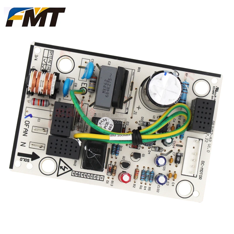 New Board For Gree …