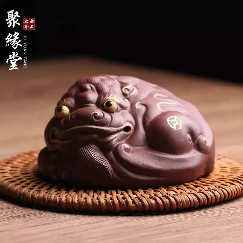 Yixing Original Purple Clay Pet Figurine, Wealth-Attracting Pixiu, Masterfully Handcrafted, Premium Kung Fu Set, Can Be Used For