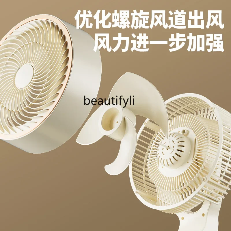 E132 مروحة كهربائية لتدوير الهواء مروحة أرضية منزلية جهاز تحكم عن بعد صامت مروحة توربينات الرياح الكبيرة #4