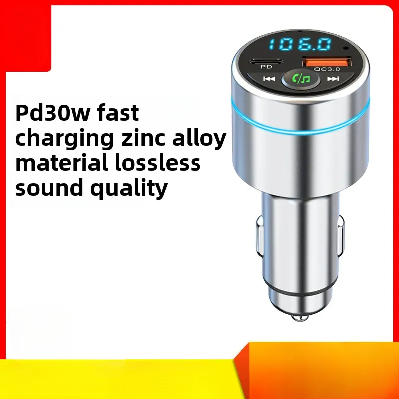 

Car Transmitter BC61 Car Bluetooth MP3 Player Zinc Alloy Case Fast Charge FM Transmitter