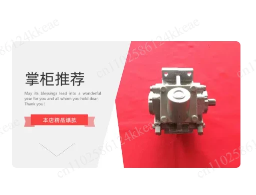 XD-020,025 rotary vane vacuum pump core accessories, pump head