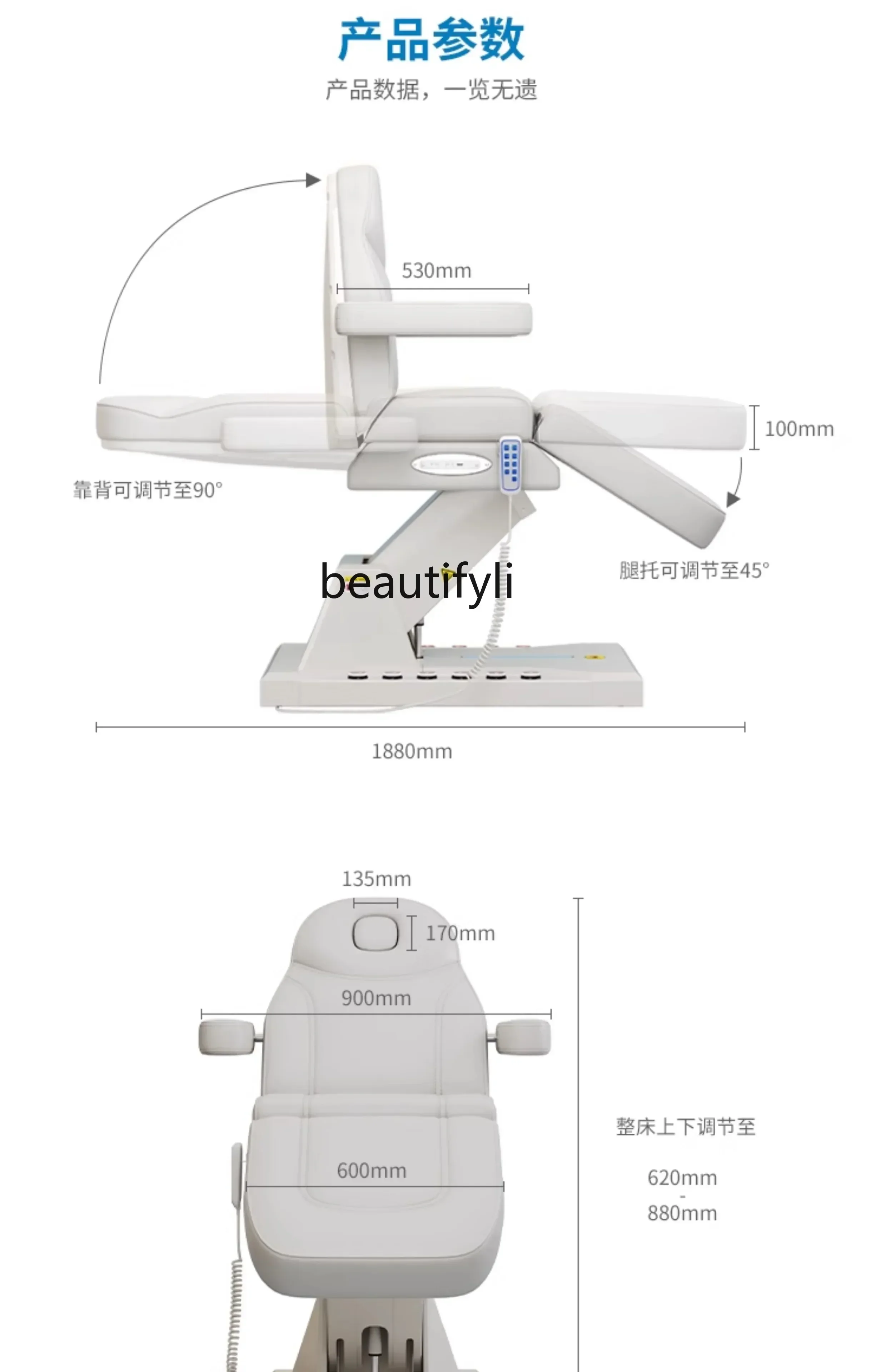 35Electric Medical Beauty Bed Plastic Injection Facial Bed Lifting Tattoo Bed Tattoo Couch Eyelash Massage Beauty ChairSSS