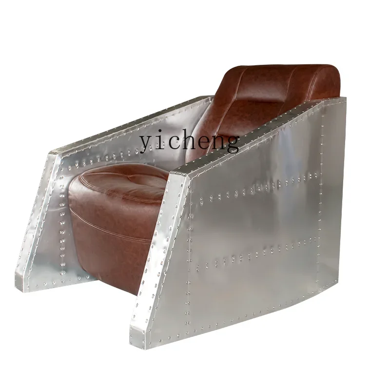 antique American high-end creative sofa chair living room retro aluminum leather single sofa