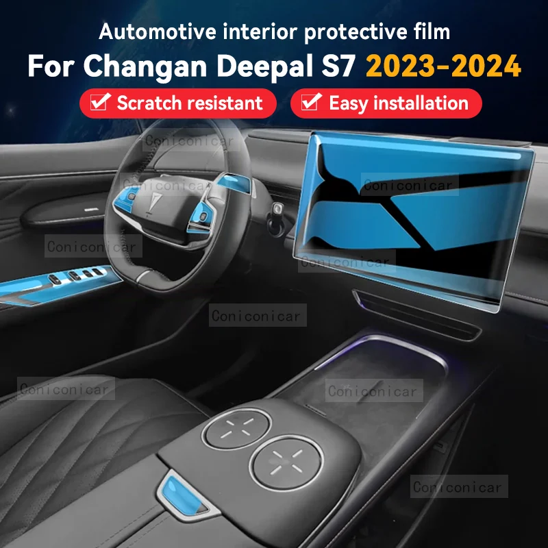 

For CHANGAN Deepal S7 2023 2024 Car Gearbox Panel Film Dashboard Protective Sticker Interior Anti-Scratch Film Cover Accessories