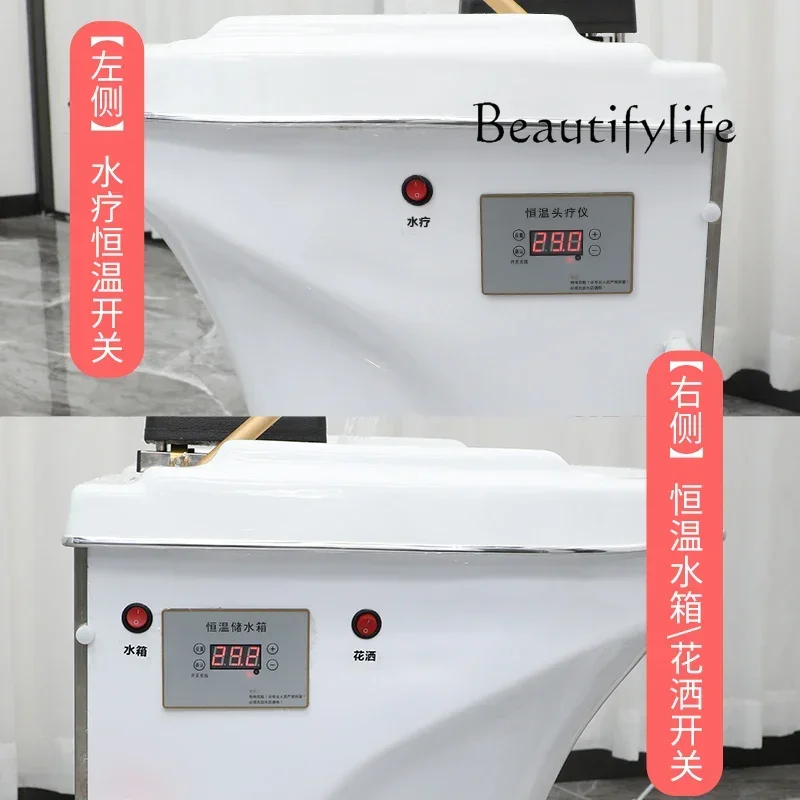 Beauty salon special water storage basin movable hair treatment shampoo basin water circulation fumigation shampoo machine