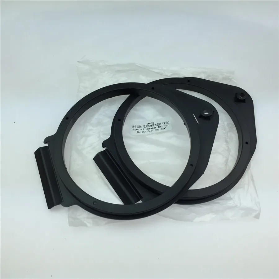 

STARPAD For Buick Opel car audio dedicated 6.5-inch speaker package lossless conversion bracket plastic washers Free shipping