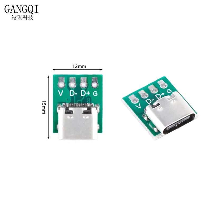 5PCS TYPE-C USB3.1 16 Pin Female to 2.54mm Type C Connector 16P Adapter Test PCB Board Plate Socket For Data Wire Cable Transfer