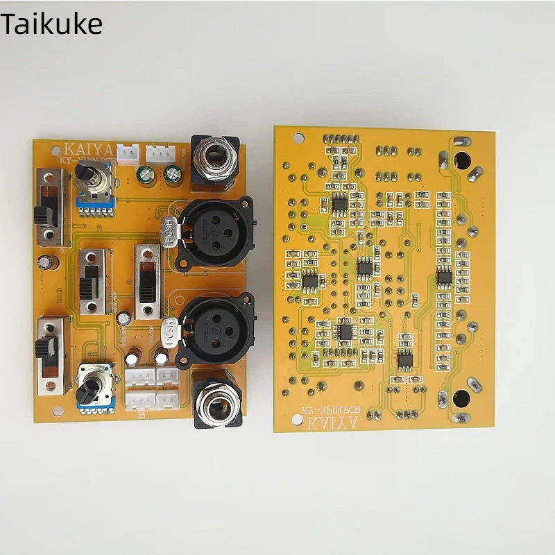 Full Frequency Bass Balanced Stereo BTL Bridge Fever Front-end Board/stage High-power Professional Amplifier Sound System
