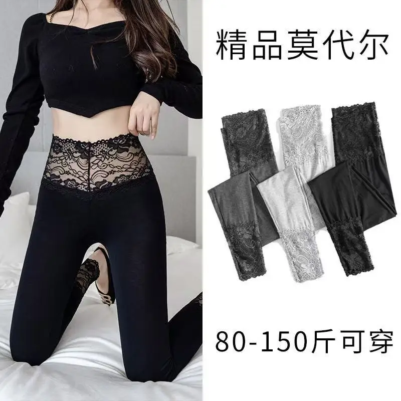 Women High Waist Lace Leggings 2025 Spring Autumn Solid Color Ladies Sexy Slim Thin Pants Stretch Female Modal Push Up Leggings