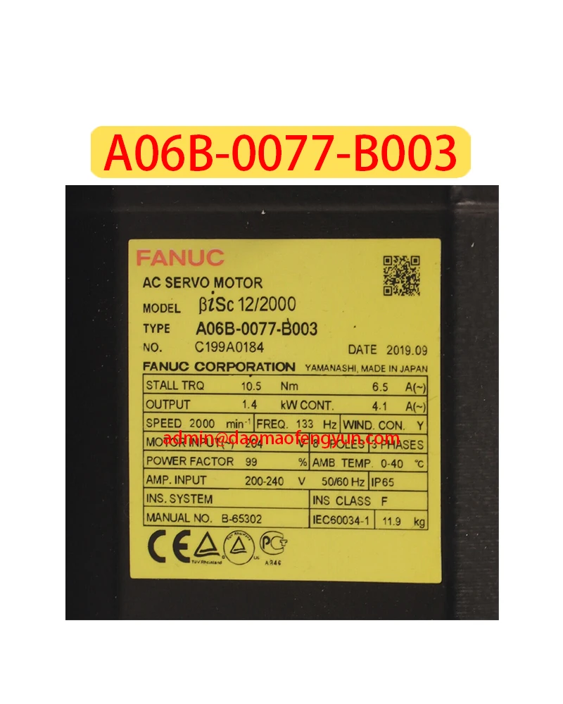 Original Genuine A06B-0077-B003 Second hand Electrical Machinery，A06B 0077 B003，Fast shipping