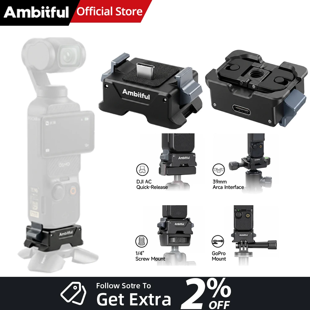 AMBITFUL DP04 PK3 PK4 5in1 充電アダプターベース 1/4 ''ネジ DJI AC マウント GoPro インターフェース Arco Swiss Osmo Pocket 3 Pocket 3 用