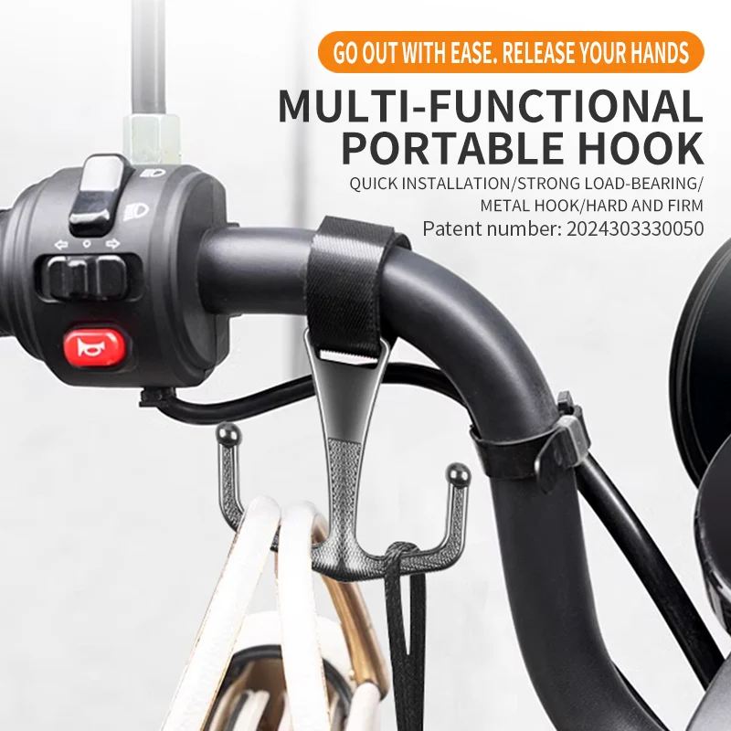 Electric bike hook, front universal motorcycle, bicycle, metal hanging hook, helmet, takeaway hanging buckle, special load-beari view 3