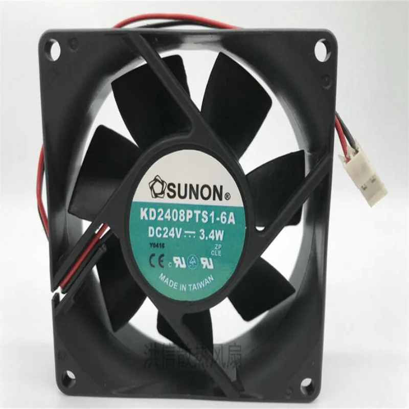 Original KD2408PTS1-6A 8025 24V 3,4 W 2 draht inverter fan