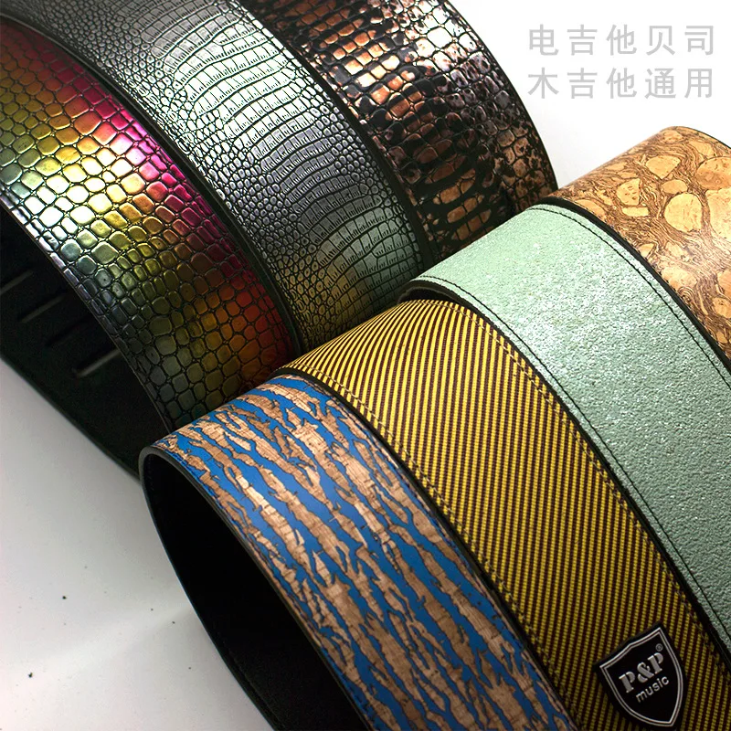 Crocodile Pattern PU Leather Electric Acoustic Folk Bass Guitar Strap 160cm*2.5\