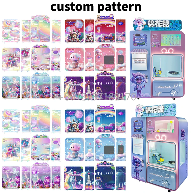 

Популярный автоматический торговый автомат для производства сладкой ваты Коммерческий автомат для производства сладкой ваты для детей
