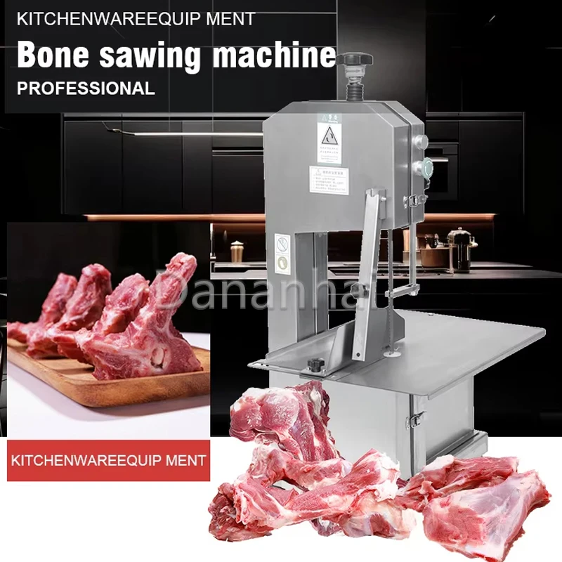 Electric Slicer Commercial Bone Cutting Machine 110V220V Frozen Meat Cutter for Kitchen Use