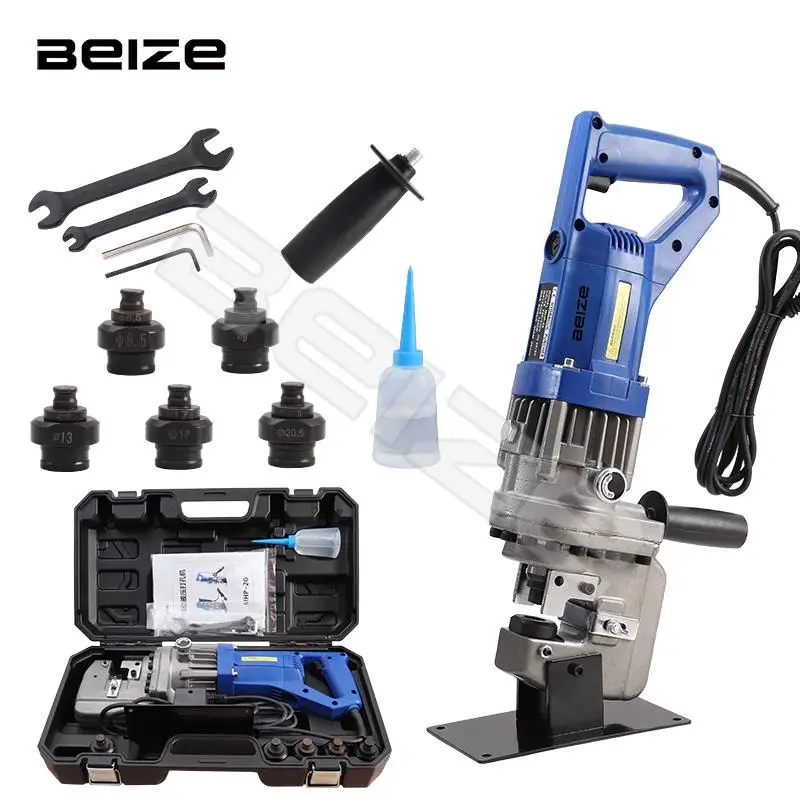 MHP-20 Portable Electric Hydraulic Punching Machine Hydraulic Punching Tool Electric Punching Tool Hydraulic Piercing Press