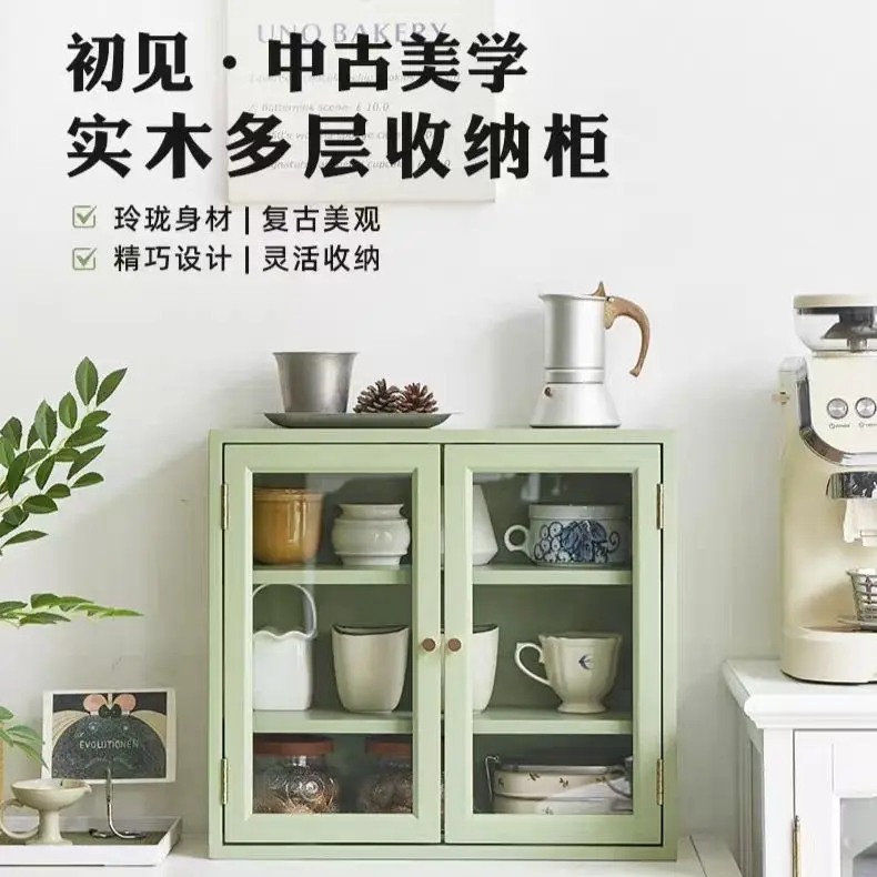 Solid wood desktop storage cabinet Coffee machine layout display locker Cup tea set Locker Figure display cabinet