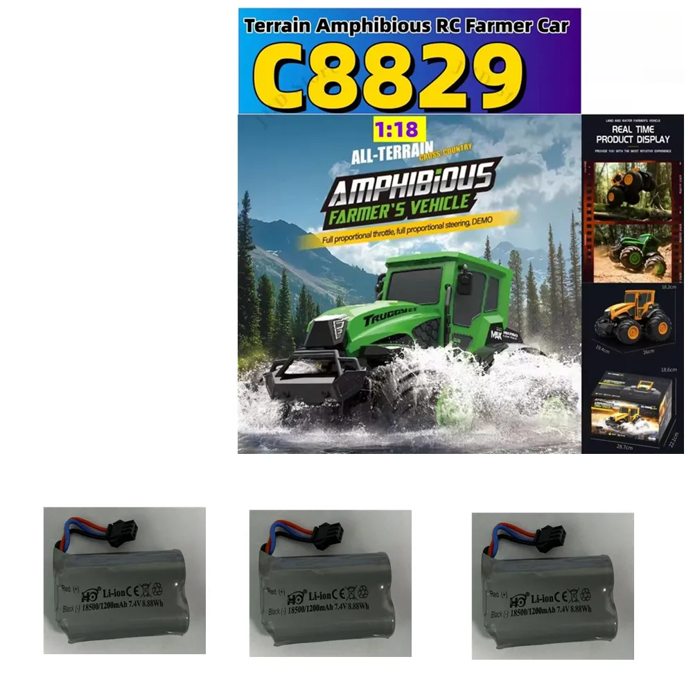 

JJRC C8829 Battery 7.4V 1200mAh/ USB Charging Cable Suitable For: JJRC C8829 Parts Battery SM-3p plug