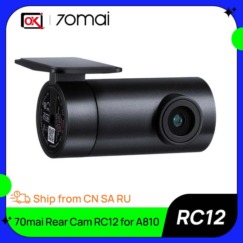 70mai новая задняя камера RC12 только для 4K A810 Автомобильный видеорегистратор и поддержка записи парковки