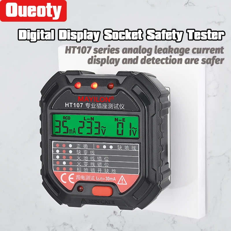 HT107B/D/E Professional Socket Tester Voltage Test Socket Detector EU US UK Plug Ground Zero Line Plug Polarity Phase Check