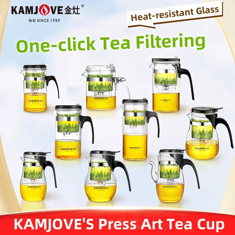 KAMJOVE High Quality Tea separation Teapot Art Tea Pot Glass Tea Kettle One-click Tea Filtering Elegant Pot with Press Button