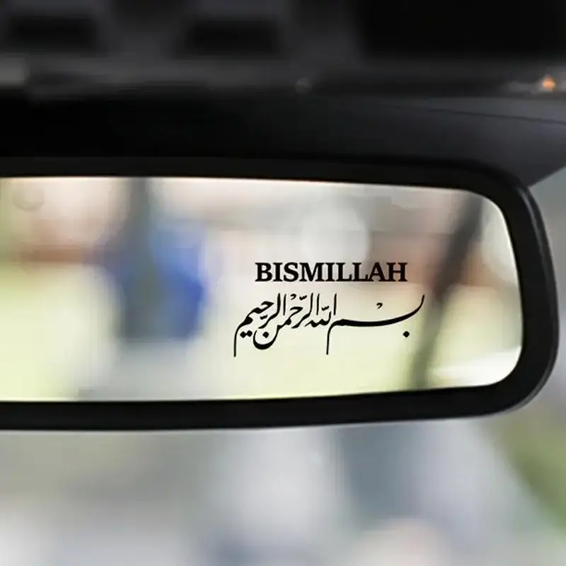 New#1pcs Arabic Islamic Car Stickers Waterproof Vinyl Decals Vehicle Rearview Mirror
