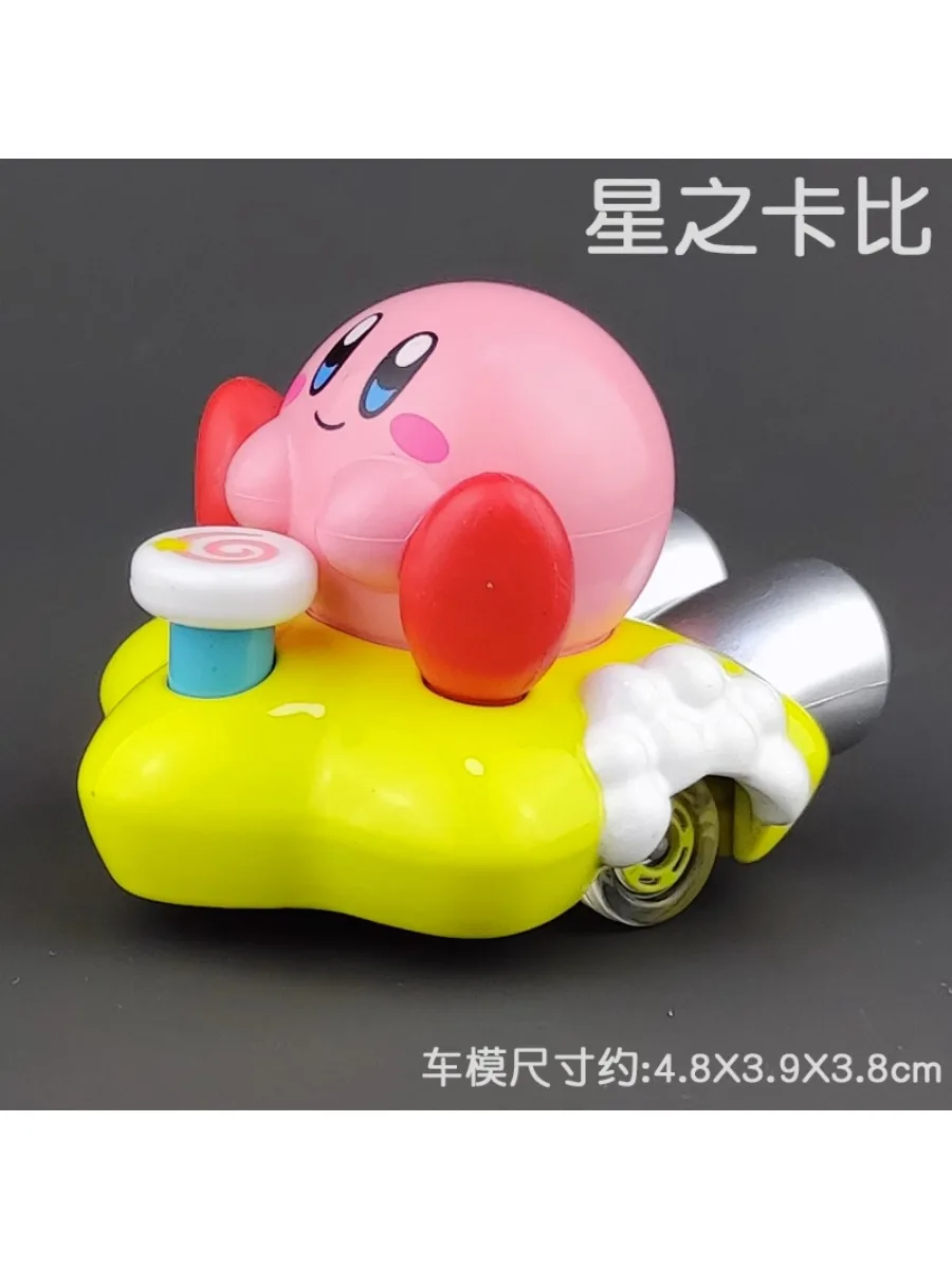 Takara Tomy Tomica Star Kabi Cartoon Series Dream Simulation Car Cute Toy Alloy Car, Children's Halloween Christmas Holiday Gift